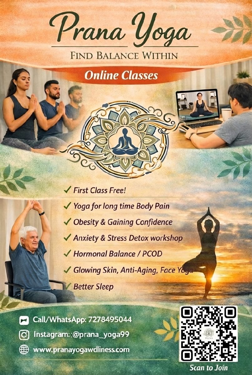 Ranit Barman, Yoga Teacher